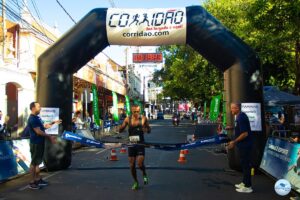 Faminas Running reúne mais de 600 atletas